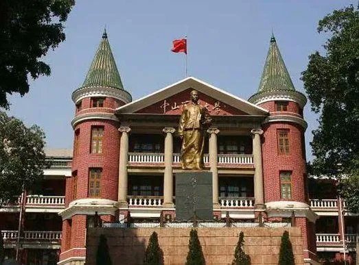 中山大学怎么样?