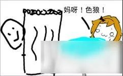 《天龙八部手游》科举考试怎么过 科举考试答题器