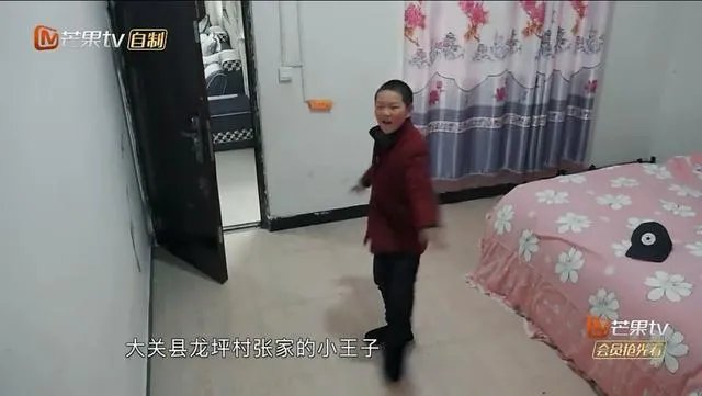 如何看待《变形计之平行世界》?