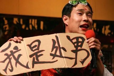 小沈阳不得重用,赵本山道出真相,扯下沈春阳的遮羞布,究竟为何?