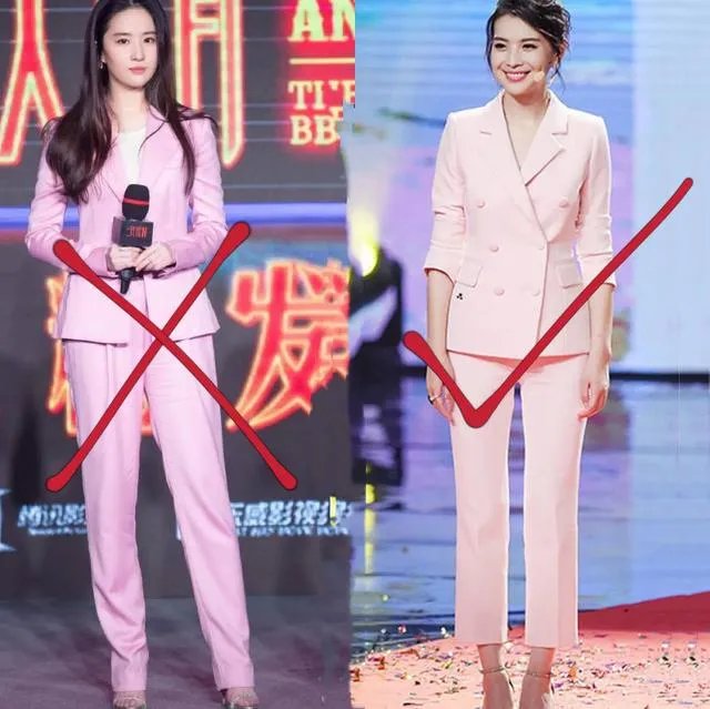 上班职业装,怎样穿得好看又时尚?