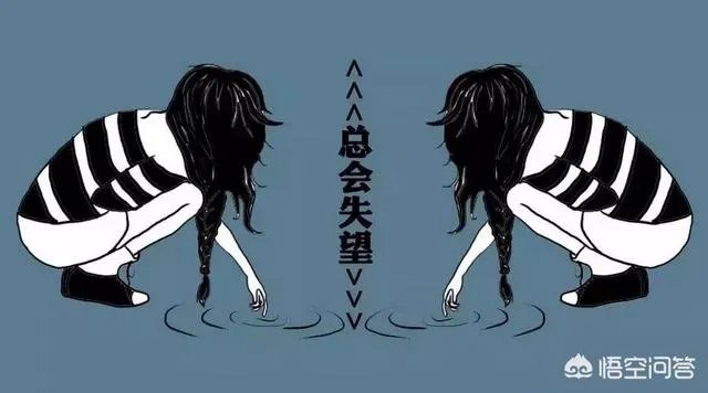 工作每天只有负能量，是潇洒裸辞还是继续选择忍让？