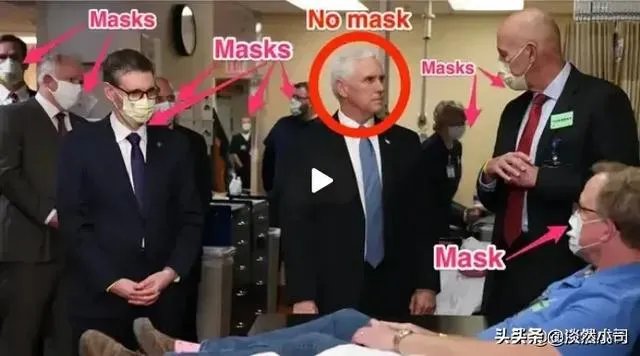 惊天大料!网传新闻记者曝出“白宫所有人员均接种疫苗”,“阴谋论”或将证实,你怎么看?