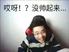 斗鱼直播大司马是怎么火的?