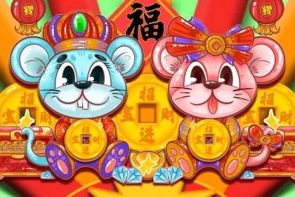 小年北小年南是什么意思啊？2020年小年是哪一天？