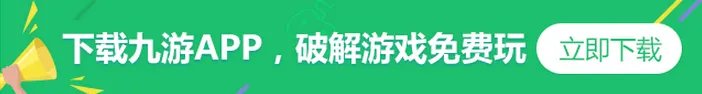 dnf徽章最新镶嵌位置 dnf徽章怎么镶嵌