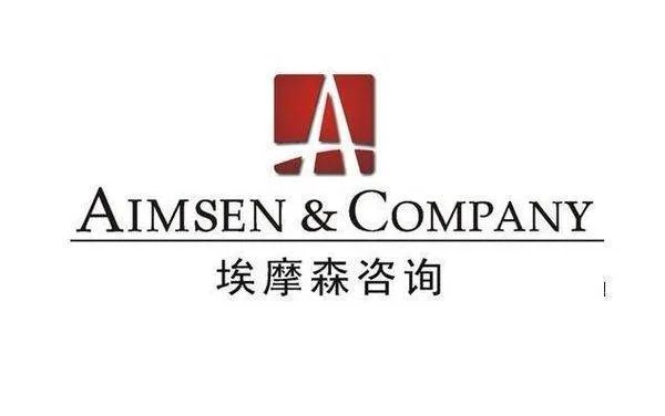 国内十大猎头公司是哪些?