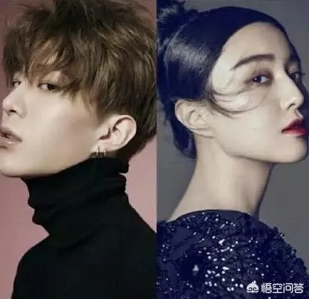 为什么范丞丞的性格不像姐姐范冰冰那样霸气侧漏,反而格外内敛敏感呢?