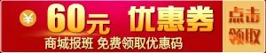 2014年亳州市人民医院公开招聘工作人员公告