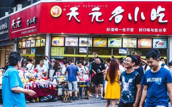 兰州人排队都要吃的美食有哪些?