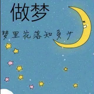 怎么看待燧石文学奖——白莲花这个奖项?