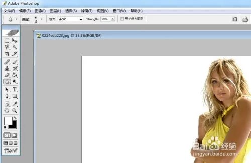 Photoshop快捷键大全,帮你使用ps设计图的方法