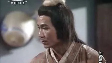 独孤神剑封面上的白衣男人拿着一把剑的叫什么