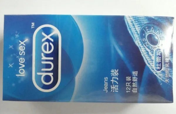 为什么说杜蕾斯质量不合格?