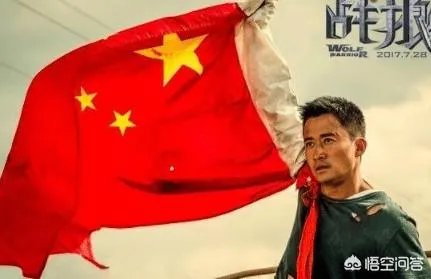 2019年你希望看到吴京拍什么类型的电影呢?
