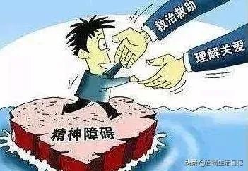 大家如何看待福州一对母女饿死家中这件事呢?