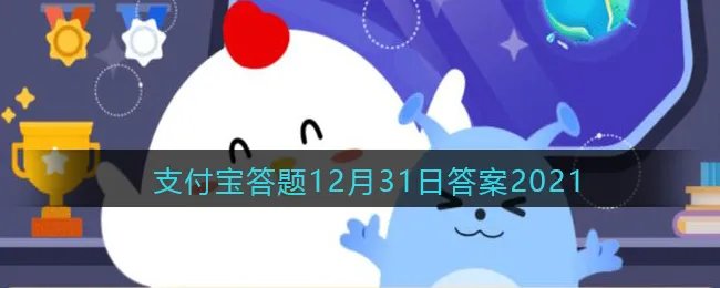 白色K金跟铂金是一回事儿吗