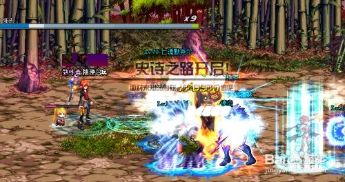 DNF破碎森林详细攻略,详解