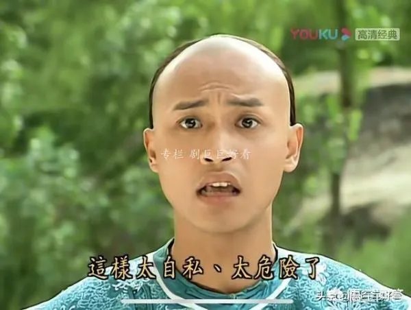 《还珠格格》的尔泰喜欢小燕子吗?