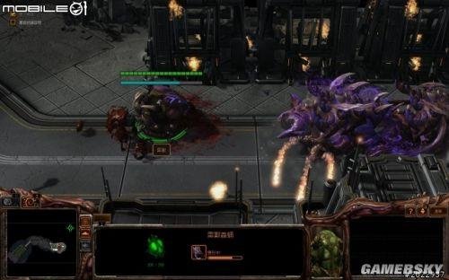 星际争霸2:虫群之心——剧情战役图文心得
