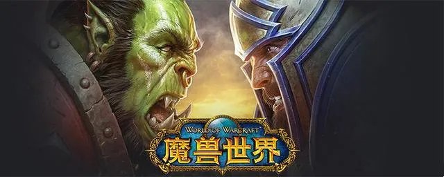 wow未来的天空卫队游侠点了没反应怎么办？