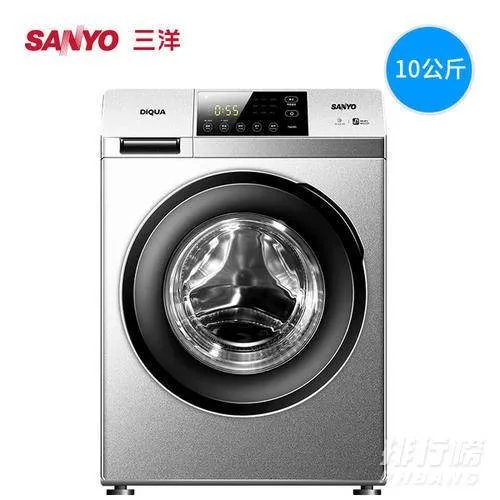 全球洗衣机销量排行榜2020_全球洗衣机销量排行榜前十名2020
