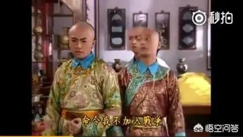 《还珠格格》的尔泰喜欢小燕子吗?