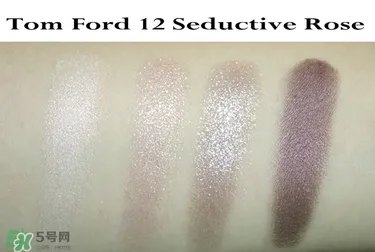 tom ford眼影多少钱?tf眼影专柜价格
