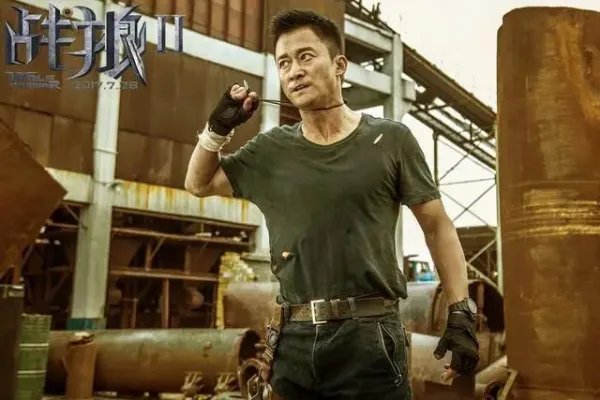 吴京起诉”战狼“法院判了,法院最终的判决结果是什么?