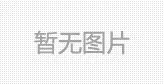 五一让你变土豪 19888点券8000消费券在等你