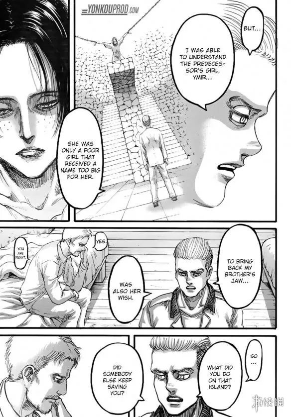 《进击的巨人》第93话图透 阿克曼家族背景被曝光!