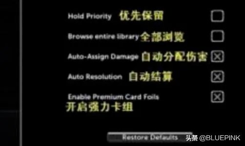 孤岛危机3秘籍怎么用？