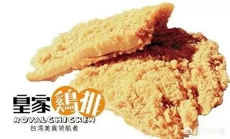 小吃店加盟