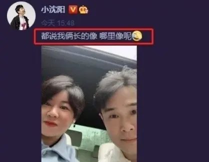 小沈阳不得重用,赵本山道出真相,扯下沈春阳的遮羞布,究竟为何?