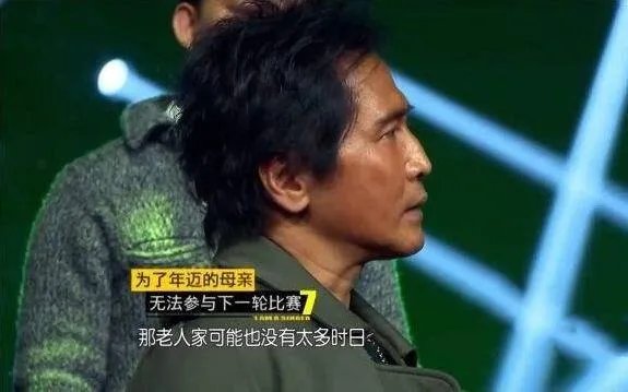 当年《我是歌手》谭晶、张靓颖、孙楠、齐秦为什么要退赛？