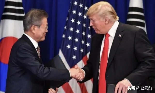 特朗普最后的退让，韩国保护费降到13亿美元，文在寅坚决说不刚到底，对此你怎么看？