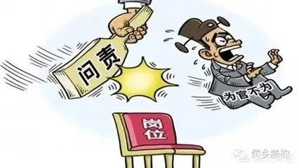 江西公交车上雷人标语的背后反映的是什么样的社会现象?