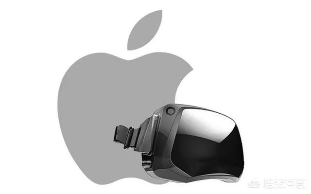 怎么看待苹果拟2020年发布AR/VR头盔?