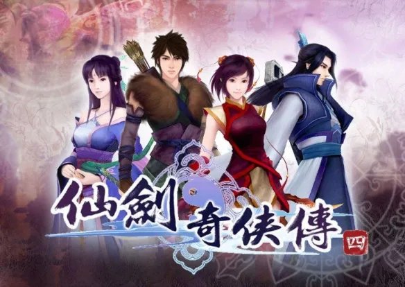 谁说国产单机无佳作？盘点十部独具匠心的国产单机