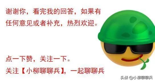 全美确诊破118万!特朗普担心的事发生了,16个州做出统一决定,你怎么看?