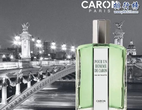 全球十大奢侈香水品牌,世界十大最昂贵香水品牌是什么