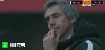 天津德比全球直播如何评价两队的状态与实力?