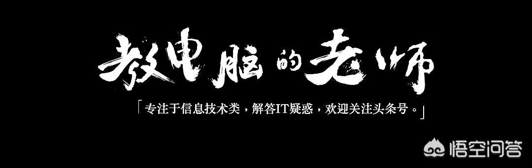 笔记本电脑用哪些机械硬盘比较好?价格是怎样的?