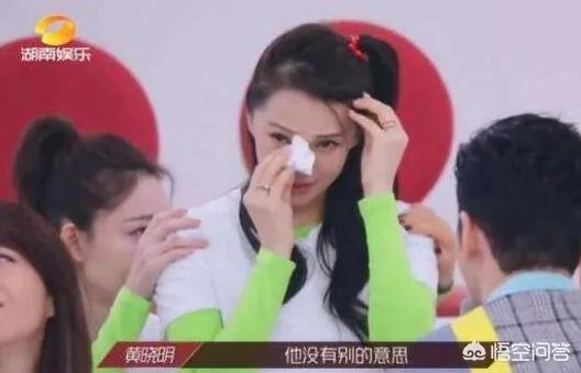 明星伊能静现在为什么备受争议?