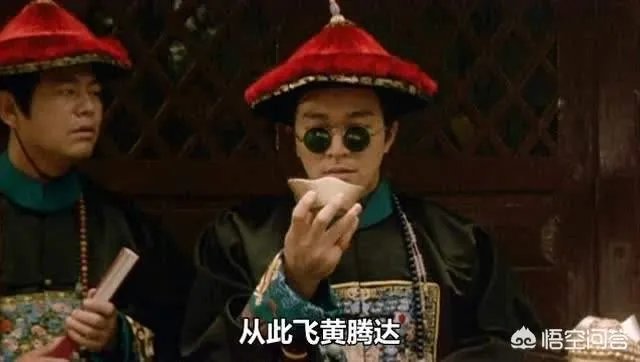 周迅将演《鹿鼎记》,你期待吗?为什么?