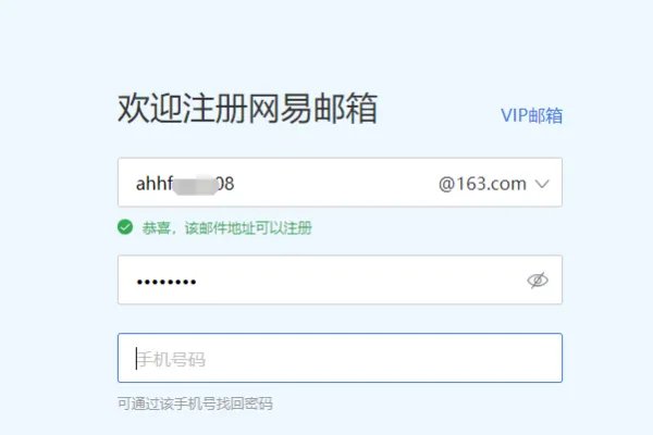 纲易博客
