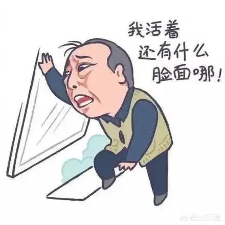 张丹峰的这次善后是聪明还是笨?