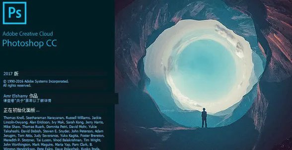 adobe photoshop element 与普通的photoshop有什么差别??