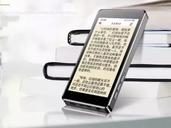 mp4什么牌子比较好?求推荐