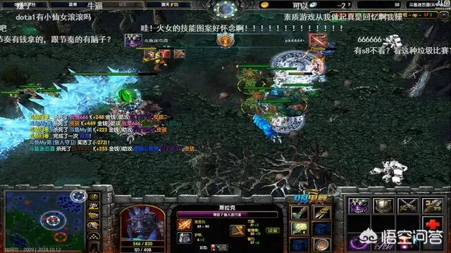 09创办斗鱼超神杯比赛,Dota1会再次火爆吗?